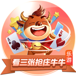 大因扎吉：小因在欧冠决赛后才决定去新月，决赛前没有做任何决定