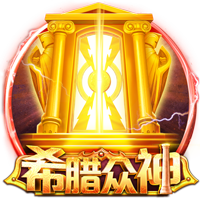 梦回2024！世俱杯下半区4强刚好是23/24欧冠4强，决赛+3/4名对决