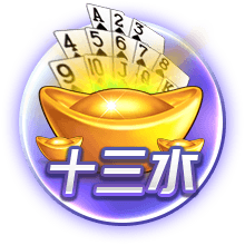 世俱杯最后一个8强诞生！德甲双雄强势晋级，2024年欧冠决赛重演