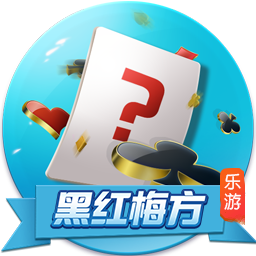 卢卡库：巴黎圣日耳曼是最强的，但我们会全力以赴