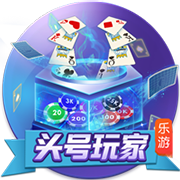 B席谈世俱杯出局：感觉就像欧冠出局，英超开启时我们会忘掉它