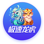 穆勒社媒：目标是再为拜仁踢三场比赛，对阵巴黎需发挥最佳水平