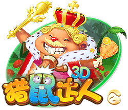 大厦将倾！国米四大皆空后，主帅走人，头号射手面临尤文挖角