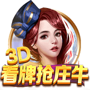 有些久远了，皇马和尤文上次交手还是2018年