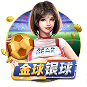 扬库托：气温高的感觉就像待在烤箱里，踢皇马永远是场硬仗