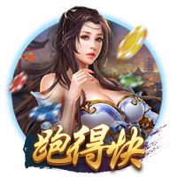 有能！小因扎吉今年带队参加13场俱乐部国际比赛，战绩8胜4平1负