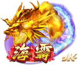 韦德谈贝利：5号签产生过很多好球员 像KG&巴克利&我&雷