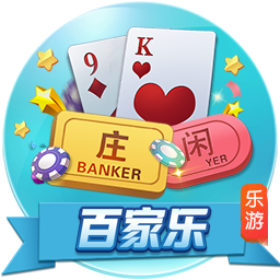 大因扎吉为小因辩护：他欧冠决赛后才决定去沙特，两年后会回到欧洲
