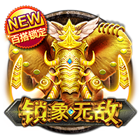 xingkong.app电脑免费版