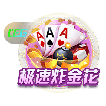 迪卡尼奥：劳塔罗对恰20的指责很严重，但他在欧冠决赛也表现糟糕