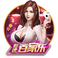 世俱杯8强诞生：欧洲4队汇聚半区+锁定决赛名额，2场重量对决产生