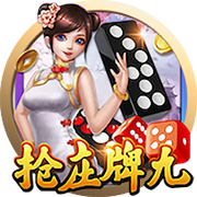 黑马出战！世俱杯1/8决赛最后1场：39岁拉莫斯单挑欧冠金靴