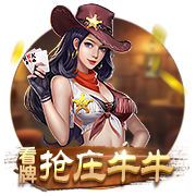 xingkong.app电脑免费版
