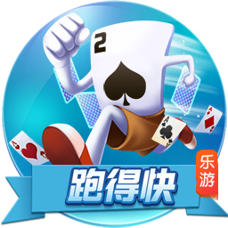世俱杯8强下半区复制23