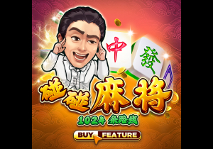 迪卡尼奥：劳塔罗对恰20的指责很严重，但他在欧冠决赛也表现糟糕