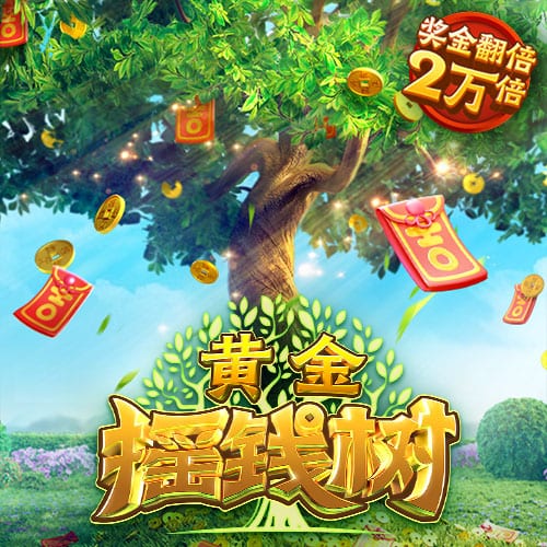 湖记：完全不意外古德温被认领 尤其考虑到太阳在这个位置的需求