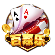 小因扎吉率新月战胜曼城，报23年欧冠决赛一箭之仇