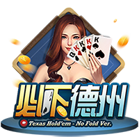围剿，近三次在欧冠淘汰巴黎的球队，均与巴黎世俱杯同一半区