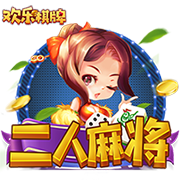恰尔汗奥卢：我从没背叛国米，球队困难时我永远会和大家站在一起