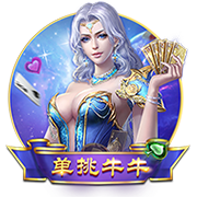 梦回2024！世俱杯下半区4强刚好是23/24欧冠4强，决赛+3/4名对决