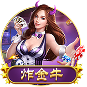 10分钟双响！29岁欧冠金靴杀疯了：两项大赛16球 创3大纪录