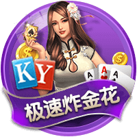 xingkong.app讲解