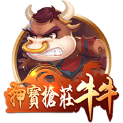 好好休息，期待新的征程