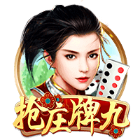 近三次在欧冠中淘汰巴黎的球队，均与巴黎处在世俱杯同一半区
