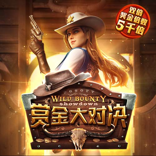 扎扎罗尼：齐沃不得不处理前任的烂摊子，一切都乱套了