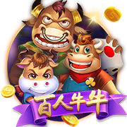 险些翻盘！18年欧冠，C罗点射绝杀，尤文总比分3