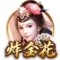 险些翻盘！18年欧冠，C罗点射绝杀，尤文总比分3