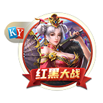 淘汰赛大冷！国际米兰出局，赛季总结：联赛欧冠遗憾，四大皆空