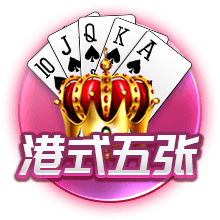 欧洲五队晋级八强保持强势 世俱杯1/4决赛看点十足