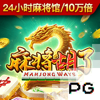 多特与皇马此前16次交手仅3胜，上一次战胜对手是在2014年