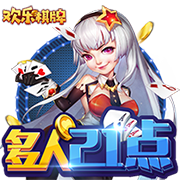 凌晨3点！8强大战：晋级奖金2100万，新月平皇马+赢曼城要争冠