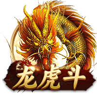 奥古斯托：我们本可以在世俱杯中做得更好，这仍是一个很棒的赛季
