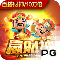 世俱杯8强诞生：欧洲4队汇聚半区+锁定决赛名额，2场重量对决产生