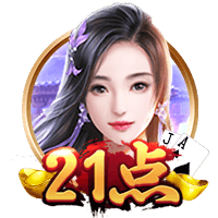 小因扎吉率新月战胜曼城，报23年欧冠决赛一箭之仇