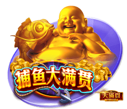 英媒：纽卡斯尔有意埃利奥特，或增加伊萨克离队的可能性