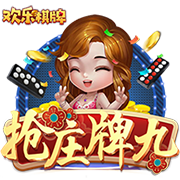 xingkong.app最新版