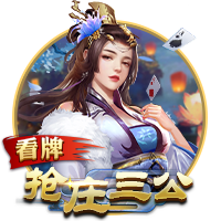 有能！小因扎吉今年带队参加13场俱乐部国际比赛，战绩8胜4平1负
