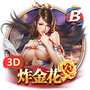 只要2500万欧！巴萨有意邓弗里斯，欧冠国米淘汰巴萨首功之臣