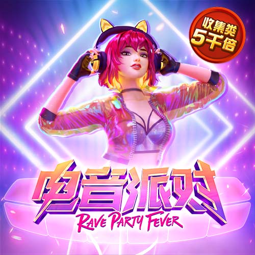 亚马尔：新球衣有种欧冠的味道；我喜欢在伯纳乌的4
