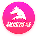 赛后发布会 拉莫斯：我们的表现配得上胜利 献给支持我们的球迷