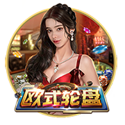 世俱杯8强大战！1黑马有望晋级，皇马或对决巴黎，夺冠再收6100万