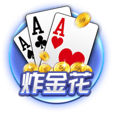 小时候的偶像是谁？杰伦
